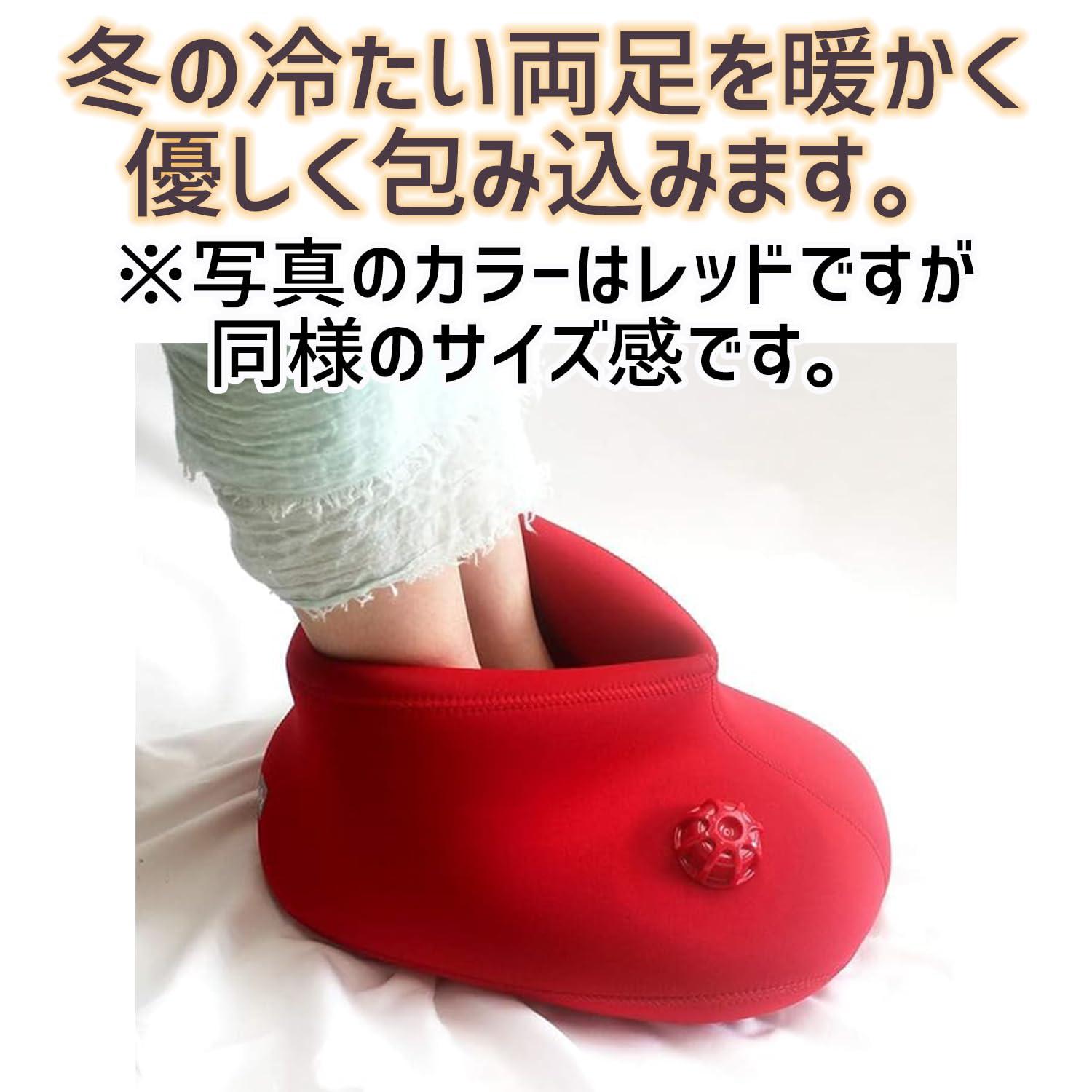 【新品未使用】やわらか湯たんぽ 足用底付き ブルー S Amazon.co.jp: クロッツ やわらか湯たんぽ 足用タイプ (底なし) S